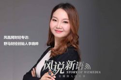 (3分钟教程)石家庄咨询公司招聘_哔哩哔哩-3
